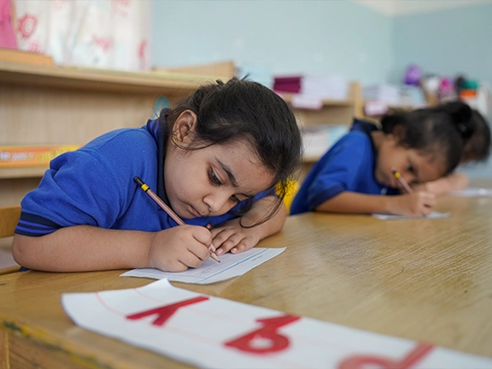 Pre Kindergarten School in Karachi